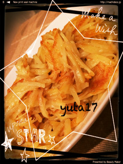 じゃがいものパリパリ焼き-レシピのメイン写真