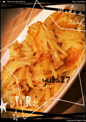 じゃがいものパリパリ焼き-レシピのメイン写真