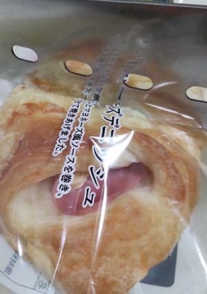 欲しい分だけ！袋の上から切っても大丈夫♪-レシピのメイン写真