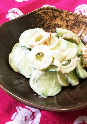 胡瓜と竹輪のマヨわさ サラダ-レシピのメイン写真