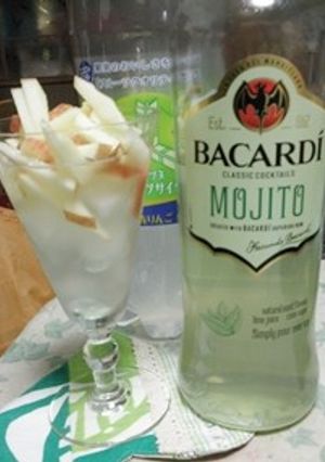 バカルディ de アップルカクテルⅡ　-レシピのメイン写真