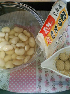 (o^-^)o白花豆の甘露o(^-^o)-レシピのメイン写真