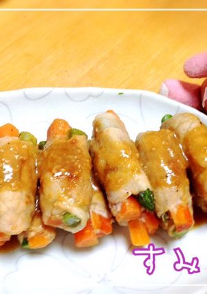 アスパラと人参の豚ロース巻き2胡麻味噌味-レシピのメイン写真