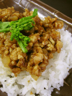 めっけもん♪大根のドライカレー-レシピのメイン写真