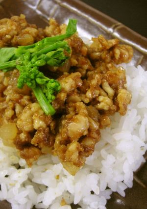 めっけもん♪大根のドライカレー-レシピのメイン写真