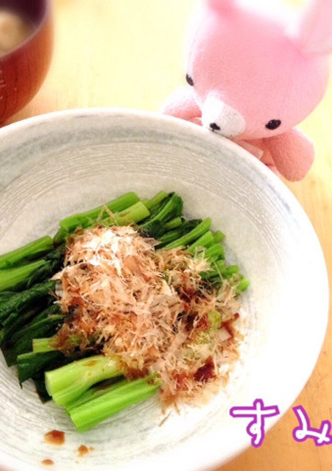 農家のおばあちゃん直伝！からし菜のお浸し-レシピのメイン写真