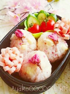 花見弁当に♪桜とチーズの混ぜご飯おにぎり-レシピのメイン写真