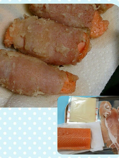 サーモンの生ハム巻き-レシピのメイン写真