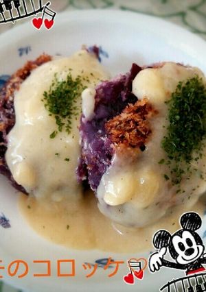 残った煮物で、紫芋イモのコロッケ♡-レシピのメイン写真