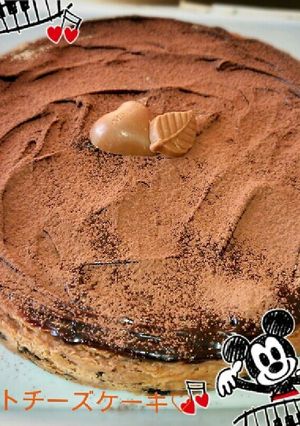濃厚なチョコレートチーズケーキ♡-レシピのメイン写真