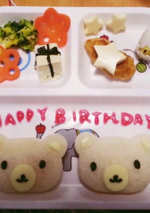 １歳誕生日くまちゃんサンドイッチプレート-レシピのメイン写真