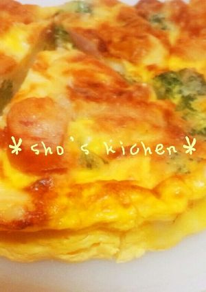 キッシュ♪♪冷蔵庫のお掃除♪♪-レシピのメイン写真