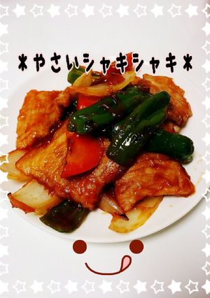 薄切り肉で時短!!!!酢豚♡-レシピのメイン写真