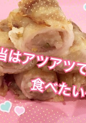 豚巻き もやし天-レシピのメイン写真
