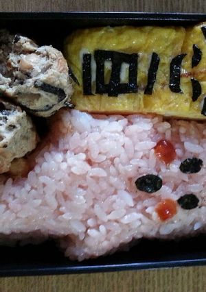 妖怪ウォッチキャラ弁～ボー坊、一旦ゴメン-レシピのメイン写真