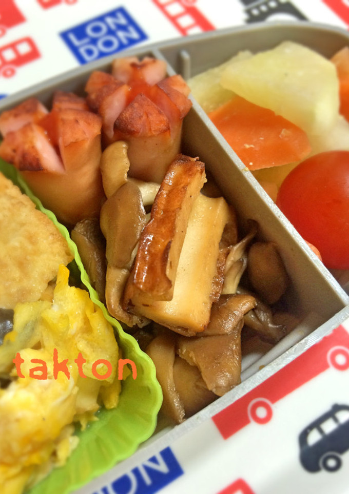 お弁当に！舞茸とちくわのポン酢炒め。-レシピのメイン写真