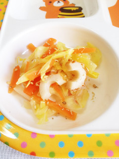 幼児食 キャベツと人参のごま和え-レシピのメイン写真