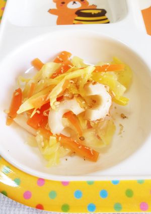 幼児食　キャベツと人参のごま和え-レシピのメイン写真