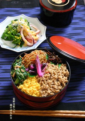 冷めてもフワ【高野豆腐入り鶏そぼろ弁当】-レシピのメイン写真
