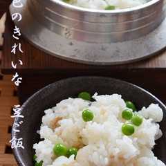 A picture of 炊飯器で簡単に！翡翠色のきれいな豆ご飯.