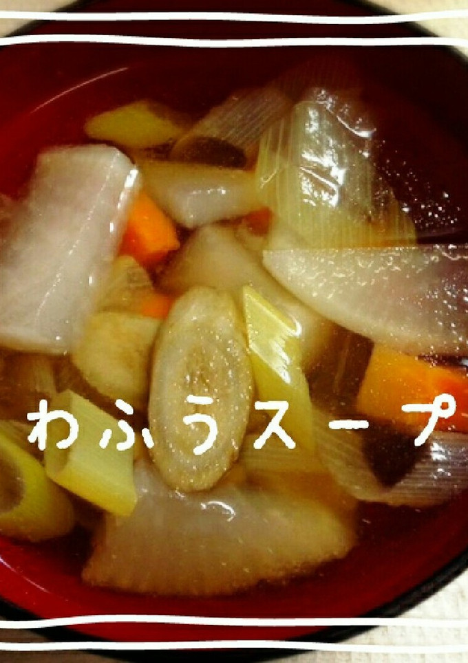 余っためんつゆで✿和風スープ-レシピのメイン写真