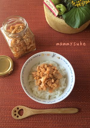 ご飯のお供に！しっとり鮭フレーク。-レシピのメイン写真