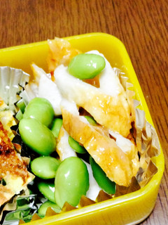 お弁当に☆枝豆とちくわの梅和え-レシピのメイン写真