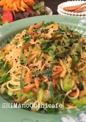 ネギと桜エビの春色パスタ 柚子胡椒風味-レシピのメイン写真