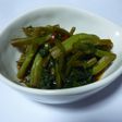貝地高菜のしょうゆ漬け