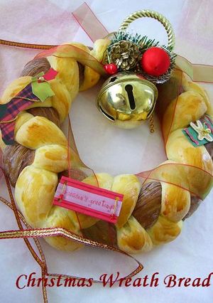 クリスマス*リースパン-レシピのメイン写真