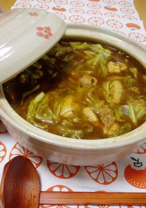 やみつき！カレースープ鍋-レシピのメイン写真
