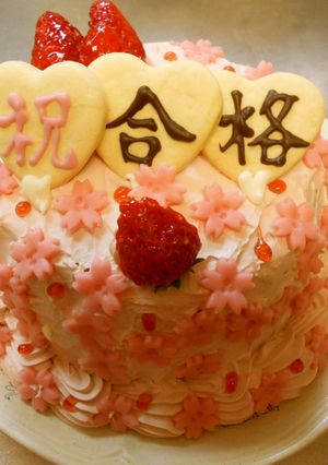 焼かずにできる♪お花のお祝いケーキ-レシピのメイン写真