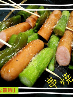 BBQに♪ピーマンと丸オクラの串焼き-レシピのメイン写真