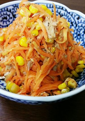 便利シーチキンdeチン！ニンジン温サラダ-レシピのメイン写真