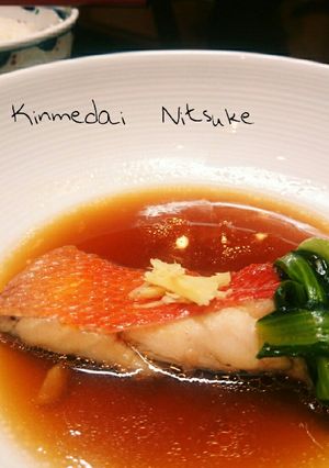煮タレでご飯がすすむ✾金目鯛の煮付け-レシピのメイン写真