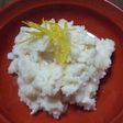 タラモサラダゆず風味