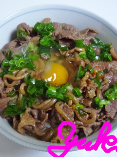肉じゃがの残り汁でリメイク!牛丼!-レシピのメイン写真