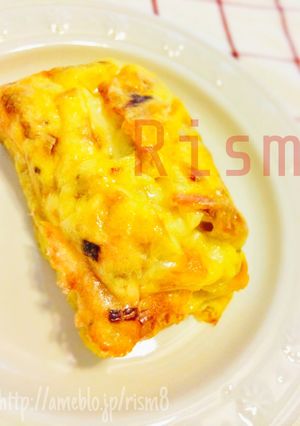 トースターでキッシュ☺︎簡単シンプル❤️-レシピのメイン写真