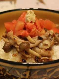 エスニック豚トマト丼-レシピのメイン写真