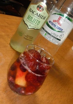 フローズンフルーツのモヒート-レシピのメイン写真