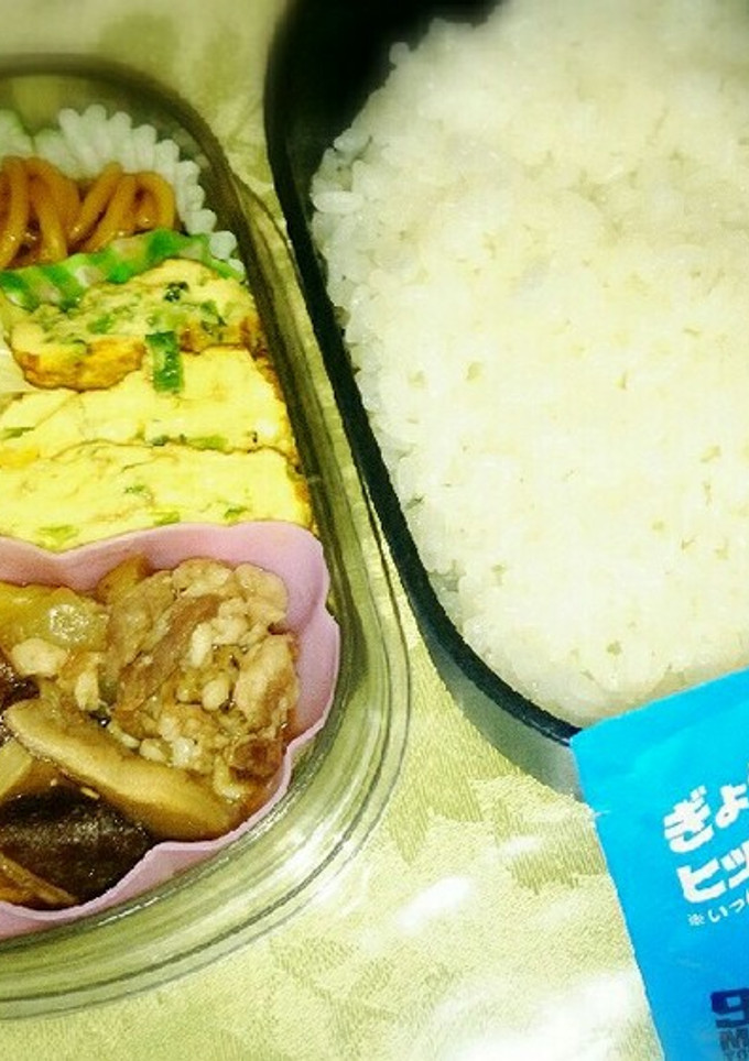 記録 殿さんお弁当 #3月26日❤-レシピのメイン写真
