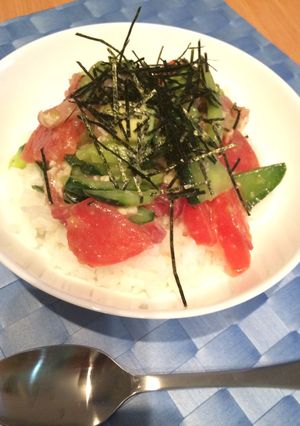 生ハムアボカドん-レシピのメイン写真