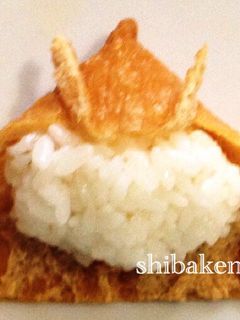 兜いなり寿司①簡単お弁当キャラ弁誕生日-レシピのメイン写真