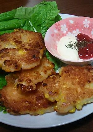簡単お魚ハンバーグ☆-レシピのメイン写真