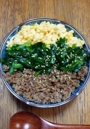 母の味☆彡にらの三色丼-レシピのメイン写真