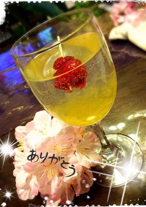 バカルディ & パインジャムカクテル-レシピのメイン写真