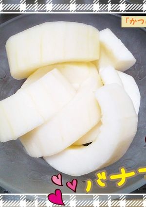 デザートのような野菜☆バナナ瓜-レシピのメイン写真