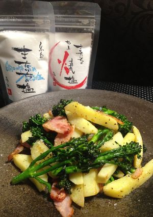 ＊糸島・またいちの塩de春野菜炒め＊-レシピのメイン写真