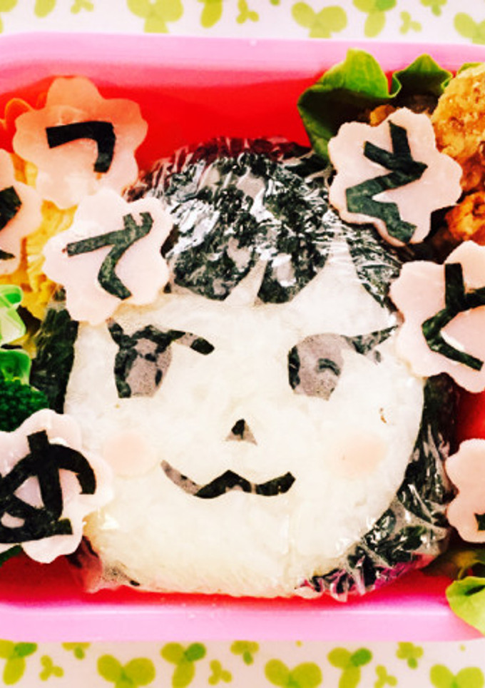 幼稚園最後のお弁当-レシピのメイン写真