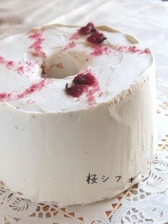 桜シフォン-レシピのメイン写真